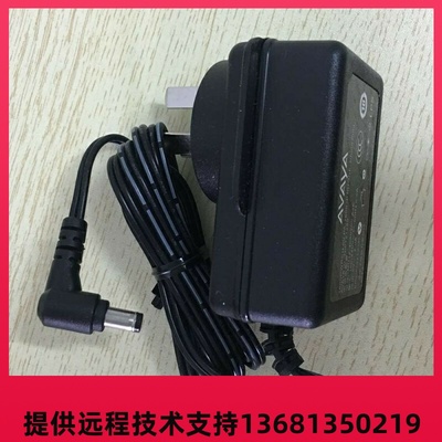 IP电话机1608I9608D9611G数字电话机140314089504avaya话机1600系