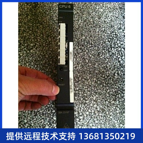 阿尔卡特 Alcatel CPU6 板卡，CPU板卡