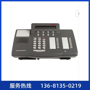 CALLMASTER 呼叫中心话机 原装 数量有限 Avaya 正品 607电话机