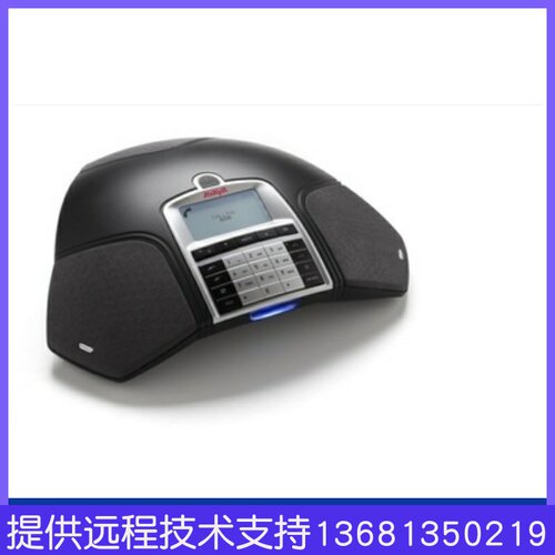 AVAYA B159 模拟会议电话可连接扩音系统，通过SD卡录音正品
