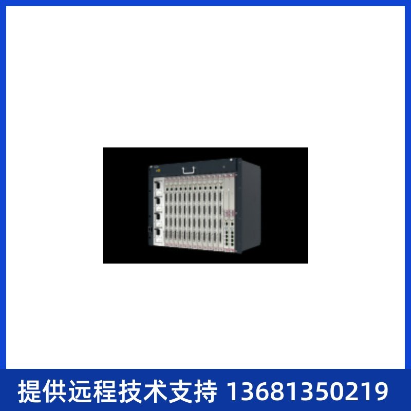 星网锐捷 SU8600中大容量统一通信网关SIP电话网络程控交换机IPPB