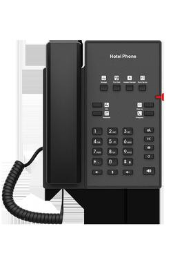 Fanvil方位 H1酒店客房IP话机酒店网络IP电话机酒店话机POE可壁挂