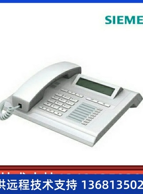 原装正品HiPath西门子15T数字话机 Unify OpenStage 15T专用话机