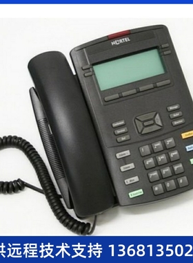 Avaya nortel 1120E 1140E 1220  IP Phone话机