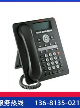 Avaya 1608I 9608 9611G 9621G IP数字电话机 渠道直销