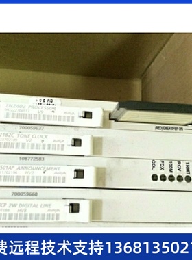 AVAYA DEFINITY CPU Card TN2402 PROCESSOR 有用户名密码