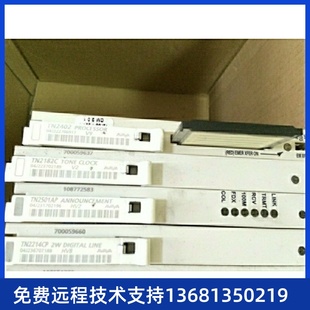 Card CPU TN2402 PROCESSOR AVAYA 有用户名密码 DEFINITY