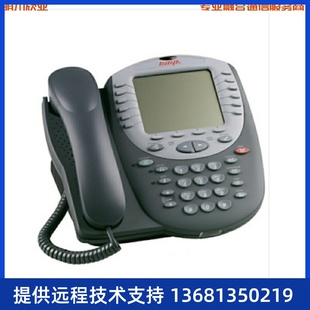 数量有限 4621SW全新正品 先到先得 渠道直销 Avaya