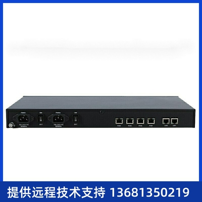 三汇语音网关SMG2030\\/2060\\/2120 1E1\\/2E1\\/4E1 数字中继 S
