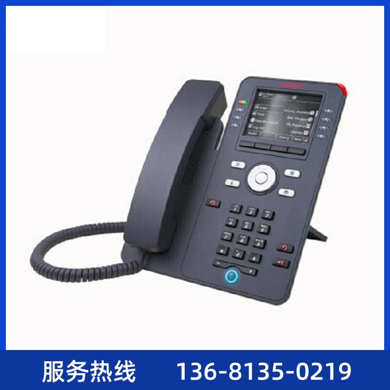 Avaya J169 (亚美亚)3PCC\\/SIP协议IP电话机\\/黑白屏IP电话\\/