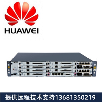 华为程控交换机eSpace-U1960电话交换机主机支持IP话机支持录音电