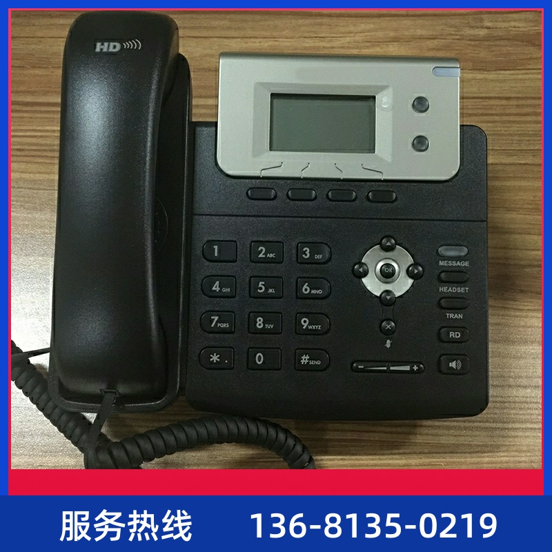 IP电话机 办公 SIP电话T21PE2 带POE 支持SIP协议 兼容IP