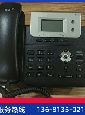 IP电话机 办公 SIP电话T21PE2 带POE 支持SIP协议 兼容IP