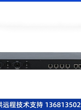三汇语音网关SMG2030\\/2060\\/2120 1E1\\/2E1\\/4E1 数字中继 S