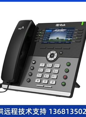 亿联SIP-T19PE2 /T21PE2/T23G/T30/T31P/T33G办公ip电话机 座机