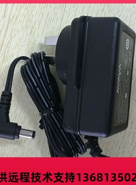 IP电话机1608I9608D9611G数字电话机140314089504avaya话机1600系