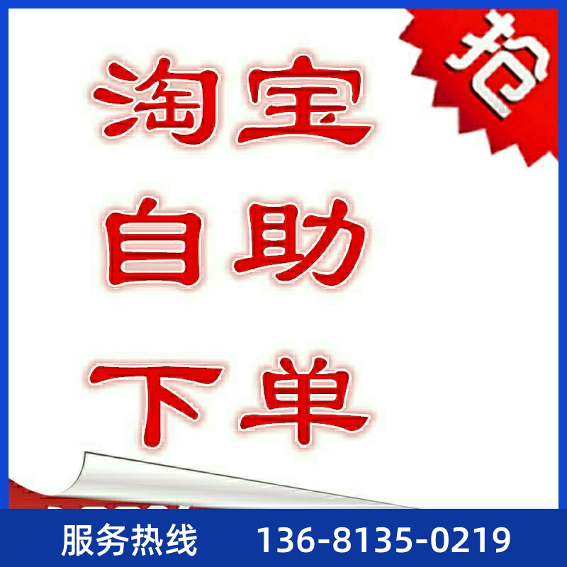 IP电话机SIP-T19P/T21P/T23G/T40P/T41S/T42S/T46S/48S/T49G