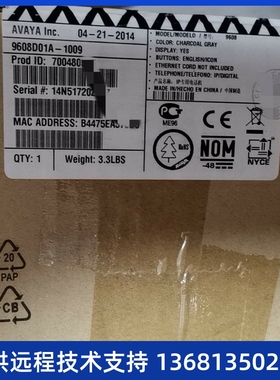 亚美亚avaya 9608 IP话机 9608G千兆 桌面电话 H323协议 全新原装