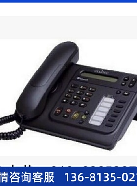 全新原装阿尔卡特ALCATEL交换机专用数字电话机4019