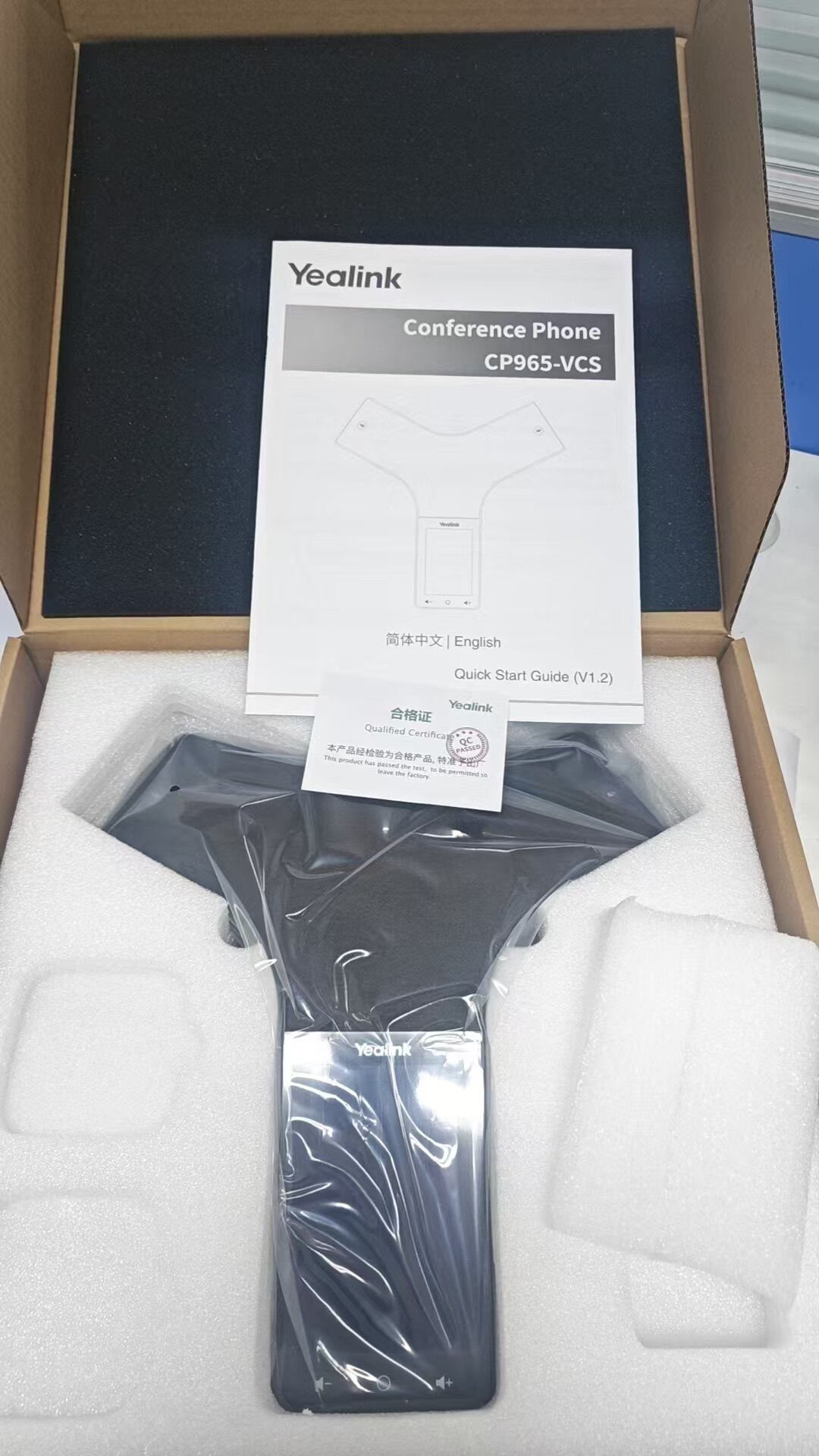 亿联会议视频电话机八爪鱼CP965-VCS全新