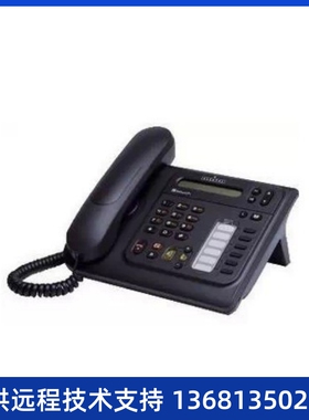 阿尔卡特ALCATEL 4019 4018 数字专用电话机全新原装 包
