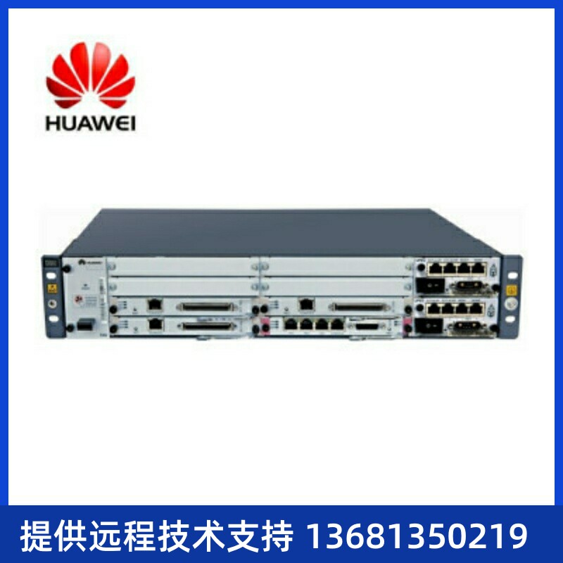 rte其他ho/升型锐网SU缝