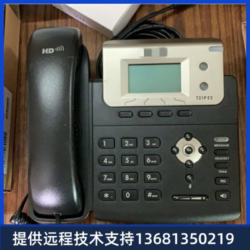 亿联亿景SIP话机T19P/T21E2/T23G/T40P/A41W/A42G办公i