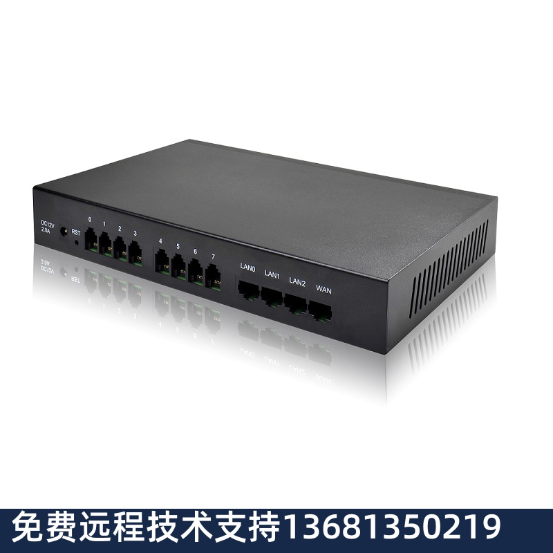 DAG1000-8S模拟语音网关8FXS接口IP/SIP/办公电话FXS综接入设