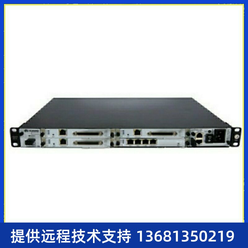 华为eSpace IAD196标配主机/企业分支模拟用户扩容通信设备96路