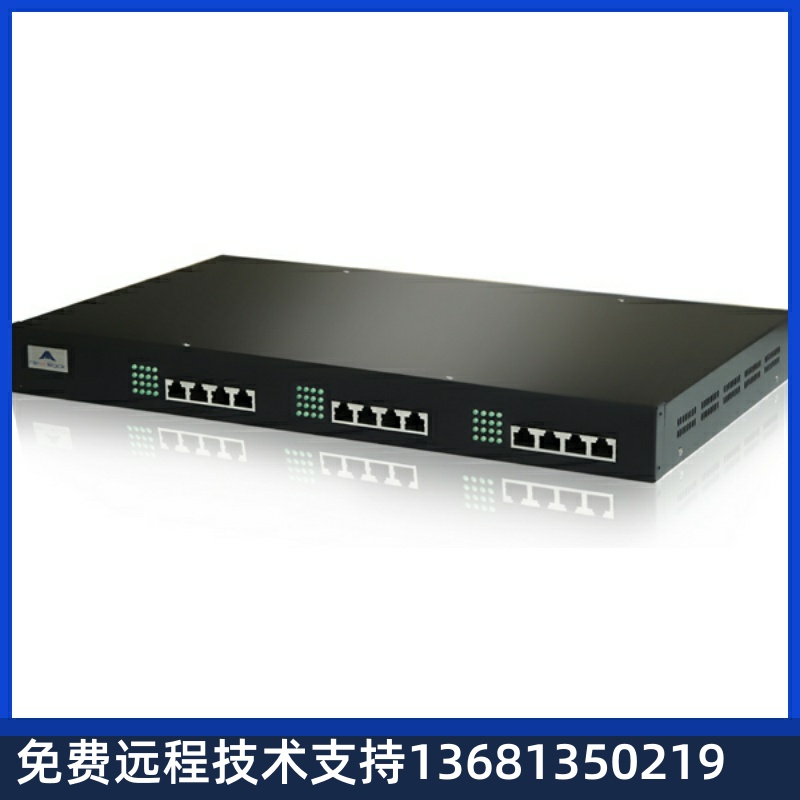 MX60-20S/4语音网关，20FXS+4FXO,支持SIP、MGCP协议24路并发