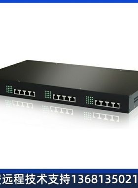 MX60-20S/4语音网关，20FXS+4FXO,支持SIP、MGCP协议24路并发