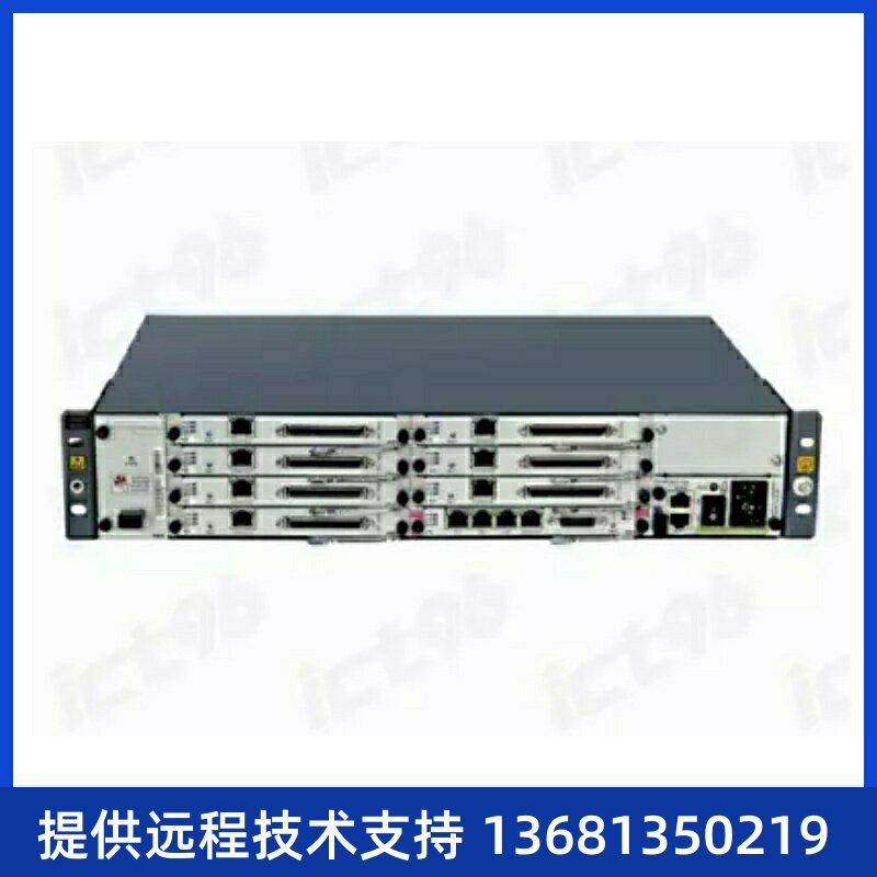 华为eSpace IAD1224 交流主机 IAD1224综合接入设备 最多224FXS