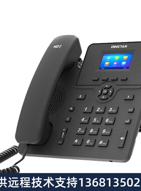 dinstar 鼎信通达 C61S C61SP C62G sip电话机 网络 座机 IP话机