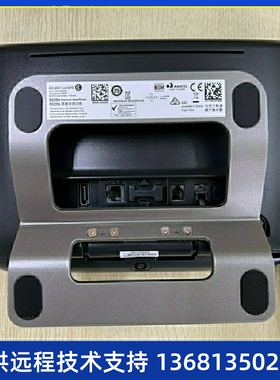 阿尔卡特8029S 数字电话机 ALCATEL交换机专用话机  8029S  8039S