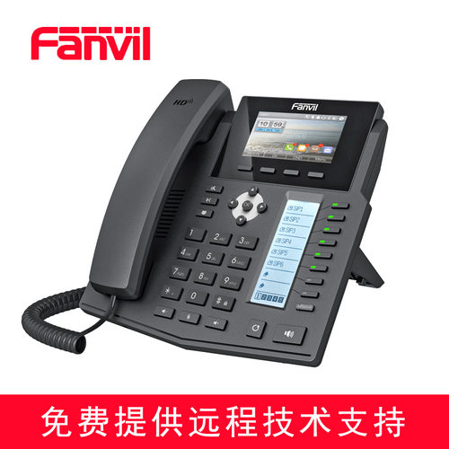 X5S千兆级IP电话双网商务VoIP兼容思科华为UC等sip服务器