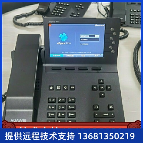 auewHi为华/务c座公p0s5