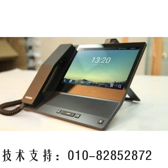华为8寸高清视频电话华为eSpace 8950安卓系统 IP电话 WIFI 蓝牙