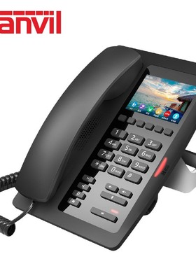 方位Fanvil酒店IP电话机H2U 壁挂式电梯楼道小型VoIP话机座机 SIP