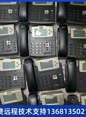 亿联IP电话机SIP-T19E2 SIP-T20 SIP-T22 SIP-T21 SIP-T23 九成新