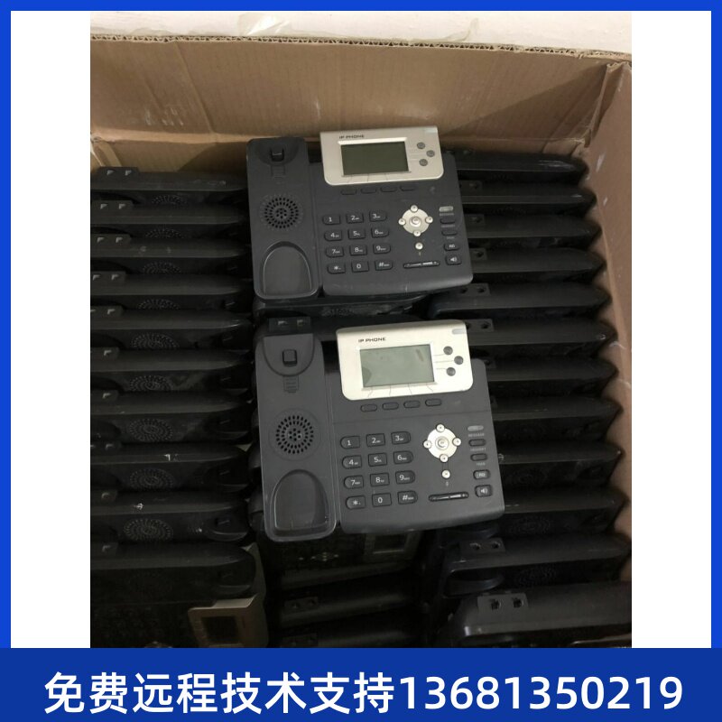 原装IP电话SIP-T22P全新