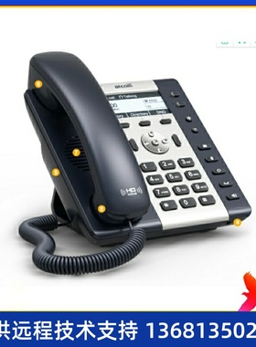 简能atcom A10W A20W无线局域网IP电话机WLAN支持WIFI的SIP话机