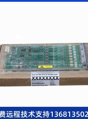 Avaya S8300D CPU Card 测试完好 保修6个月 实物拍摄