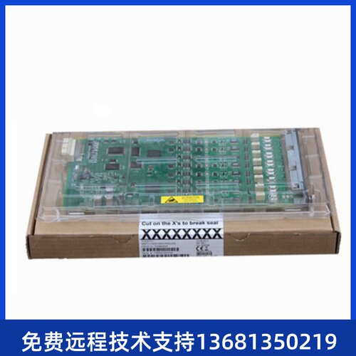 Avaya S8300D CPU Card 测试完好 保修6个月 实物拍摄