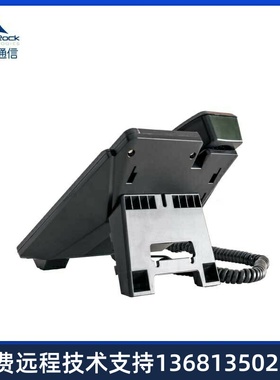 语音网关SIP话机MC2002IP办公电话局域网分机IPPBX电话交