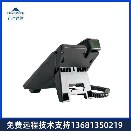 语音网关SIP话机MC2002IP办公电话局域网分机IPPBX电话交