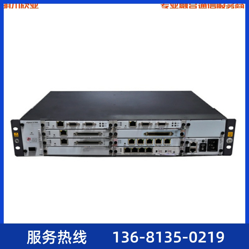 华为IP PBX程控电话交换机eSpace U1960统一网关1000用户 LTDZ01