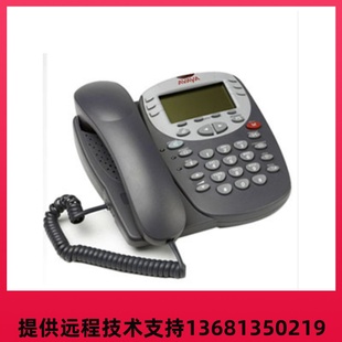 数字来电显示办公电话座机大液晶LCD全新正品 IP话机 2410D Avaya