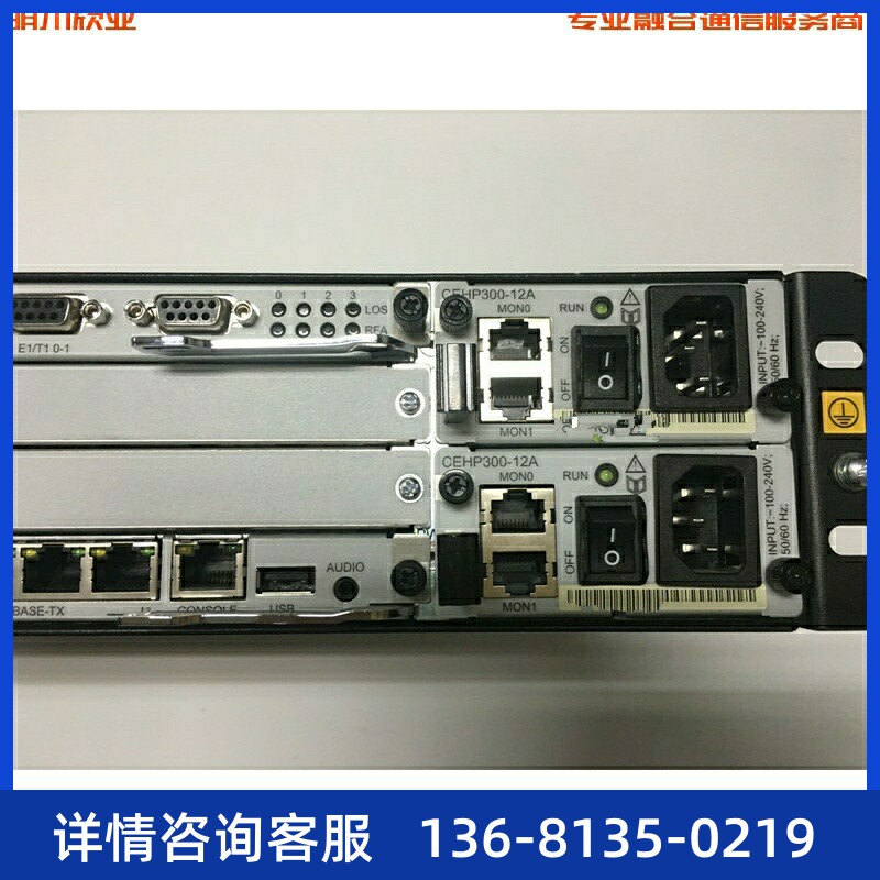 全新原装 华为eSpace U1960统一通讯网关现货 网络IP电话交换机