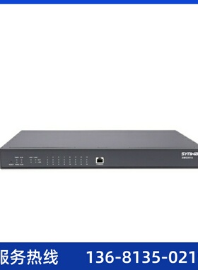 高价回收厂家直销三汇SMG2030-1E1数字中继网关1个30B+D 语音网关