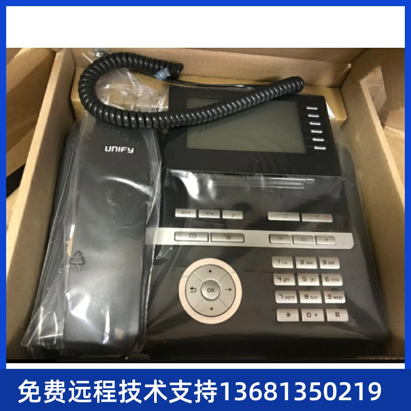 西门子40GHFA  IP电话SIEMENS 40SIP IP电话，包邮包邮！